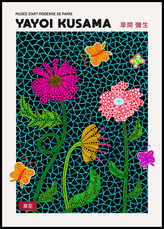 Flowers Poster By Yayoi Kusama