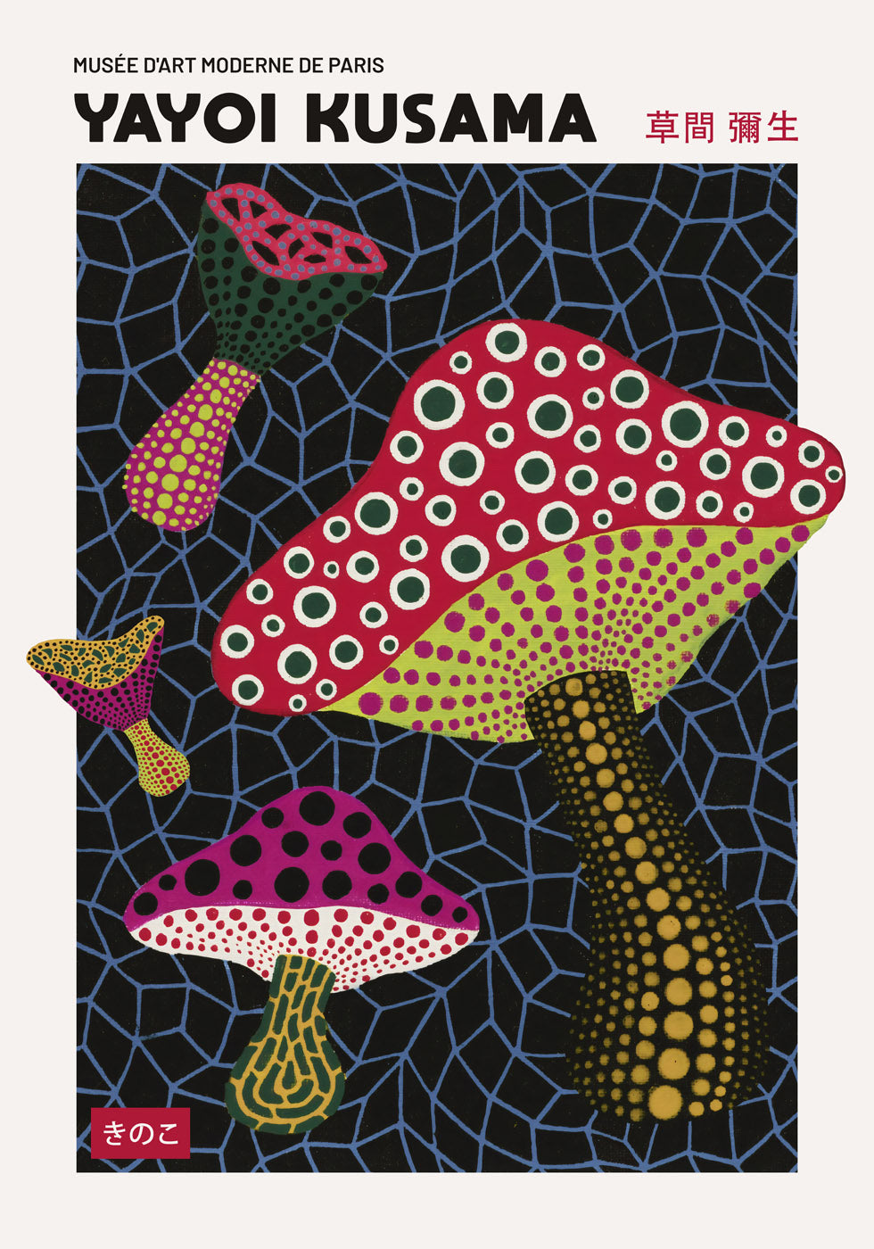Infinity Mushrooms Pink Poster by Yayoi Kusama