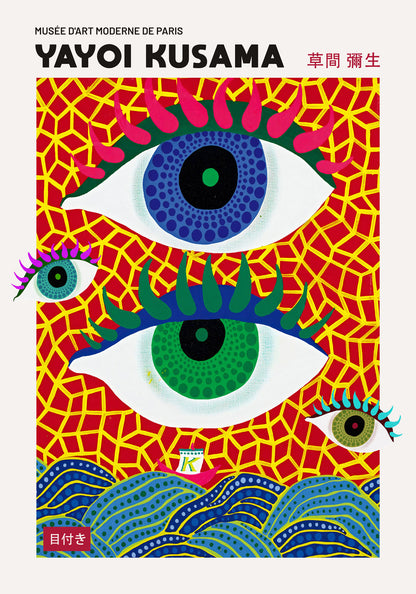 Colored Eyes Poster By Yayoi Kusama