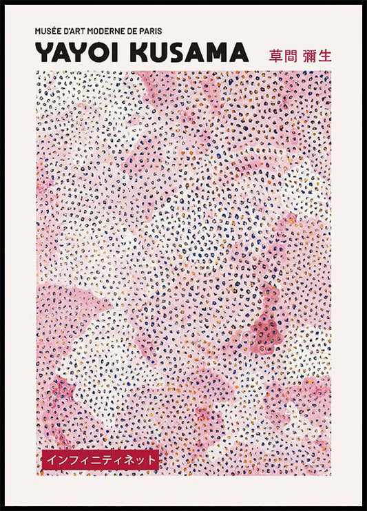 Yayoi Kusama Pink Infinity Net Poster