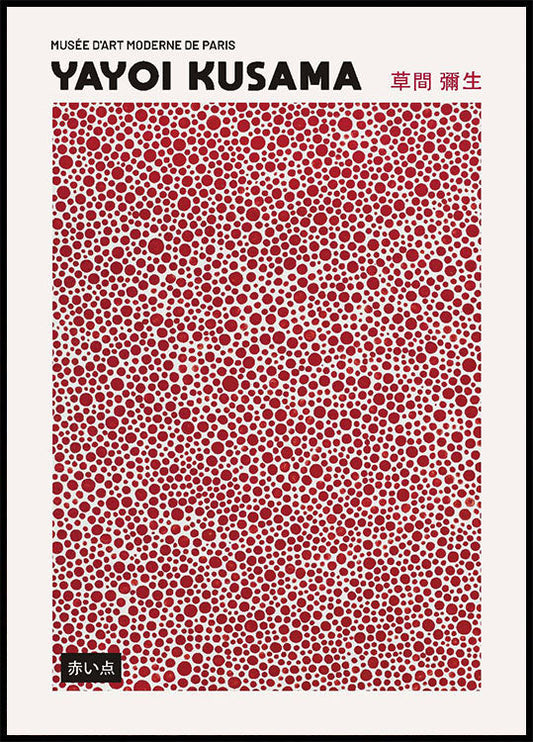 Yayoi Kusama Red Dots Poster