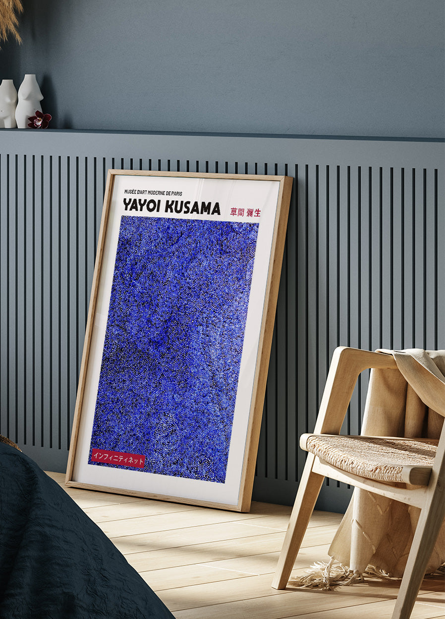 Yayoi Kusama Blue Infinity Net Poster