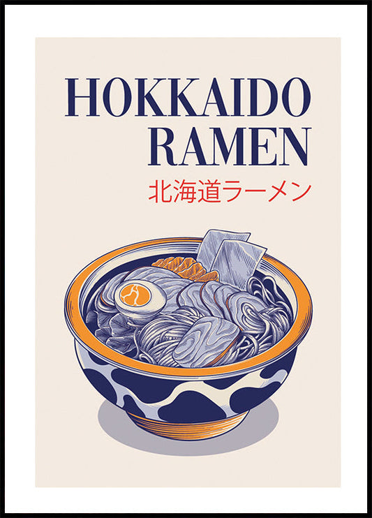 Ramen Plakat