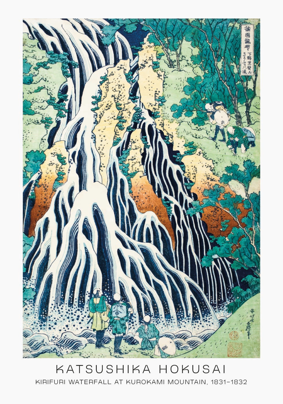 Kirifuri Waterfall By Katsushika Hokusai Plakat