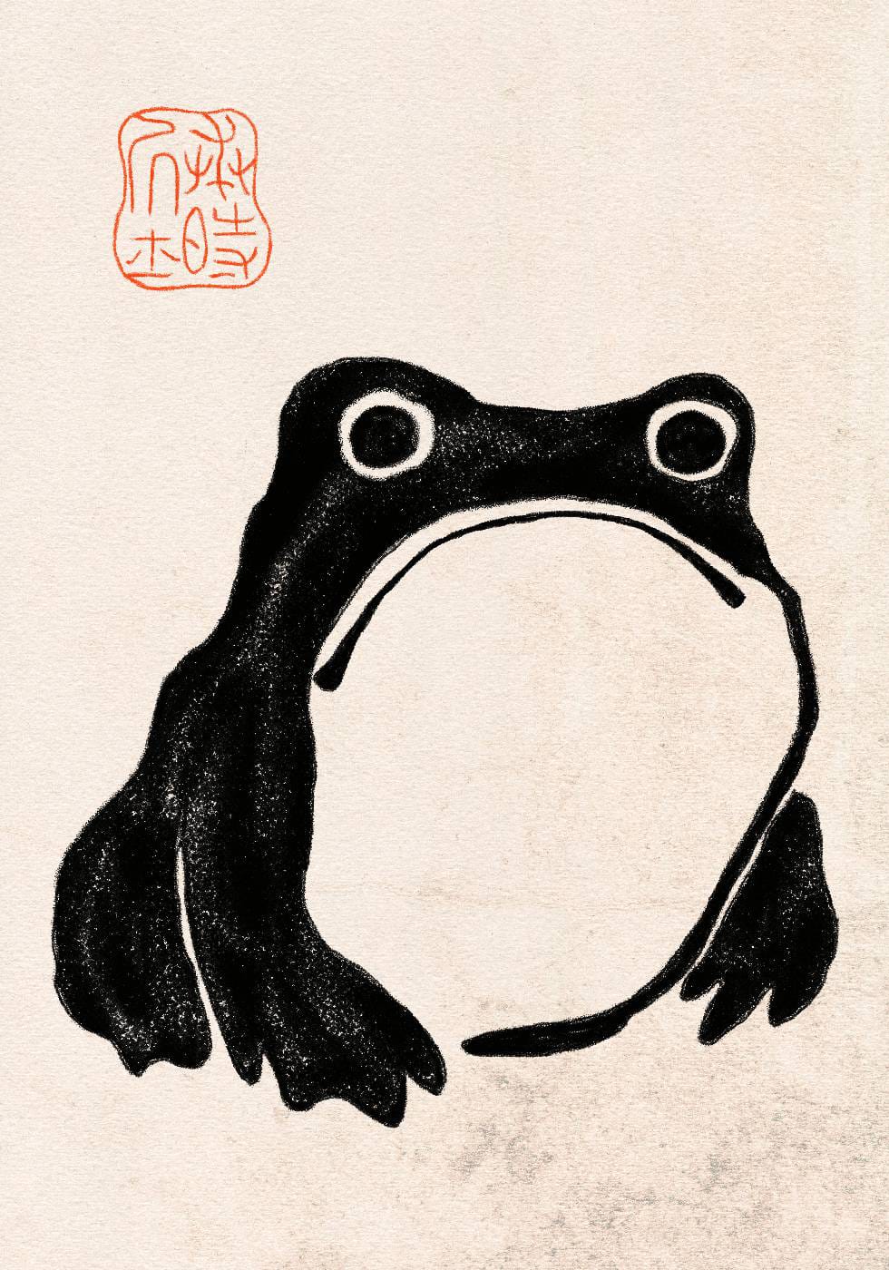 Matsumoto Hoji Frogs Plakat