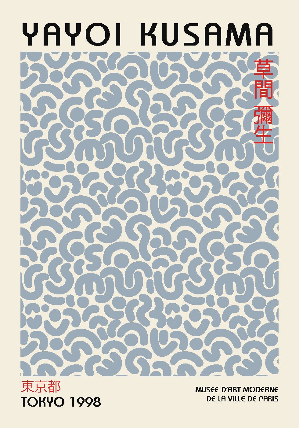 Yayoi Kusama Plakat