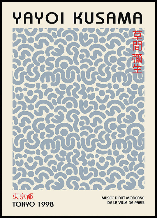 Yayoi Kusama Plakat